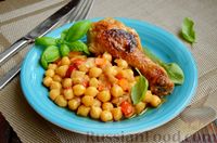 Фото приготовления рецепта: Куриные голени, тушенные с нутом и овощами - шаг №15