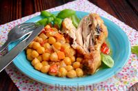 Фото приготовления рецепта: Куриные голени, тушенные с нутом и овощами - шаг №16