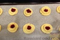 Фото приготовления рецепта: Печенье "Курабье" - шаг №5