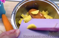 Фото приготовления рецепта: Гороховый суп-пюре - шаг №3