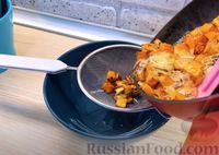 Фото приготовления рецепта: Гороховый суп-пюре - шаг №9