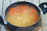 Фото приготовления рецепта: Гороховый суп-пюре со сливками и плавленым сыром - шаг №4