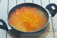 Фото приготовления рецепта: Гороховый суп-пюре со сливками и плавленым сыром - шаг №8