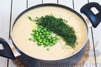 Фото приготовления рецепта: Гороховый суп-пюре со сливками и плавленым сыром - шаг №13