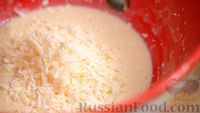 Фото приготовления рецепта: Ленивый хачапури на сковороде - шаг №2