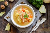 Фото приготовления рецепта: Овощной суп с фасолью и капустой - шаг №13