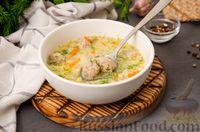 Фото приготовления рецепта: Суп с мясными фрикадельками и яично-сметанной заправкой - шаг №15