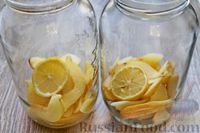 Фото приготовления рецепта: Компот из айвы с лимоном, на зиму - шаг №9
