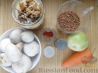 Фото приготовления рецепта: Гречка с тушёнкой и грибами - шаг №1