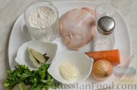 Фото приготовления рецепта: Суп на курином бульоне с домашней лапшой - шаг №1