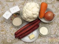 Фото приготовления рецепта: Суп с цветной капустой, рисом и копчёными колбасками - шаг №1