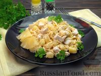 Фото к рецепту: Салат с курицей, картофелем, ананасами и сыром