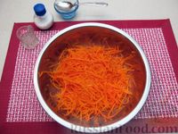 Фото приготовления рецепта: Салат из кальмаров с морковью по-корейски - шаг №7