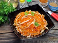 Фото приготовления рецепта: Салат из кальмаров с морковью по-корейски - шаг №16