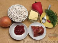 Фото приготовления рецепта: Фасоль с ветчиной, в томатном соусе - шаг №1