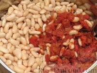 Фото приготовления рецепта: Фасоль с ветчиной, в томатном соусе - шаг №10