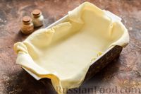Фото приготовления рецепта: Пирог из слоёного теста с цветной капустой в яично-сырной заливке - шаг №8