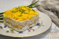 Фото приготовления рецепта: Слоёный салат с крабовыми палочками, ананасами, сыром и яйцами - шаг №18