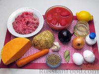Фото приготовления рецепта: Мясные тефтели в томатно-тыквенном соусе - шаг №1
