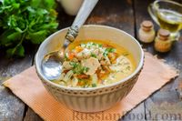 Фото к рецепту: Куриный суп с корнем сельдерея, помидорами и сметаной