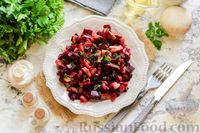 Фото приготовления рецепта: Салат из свёклы и шампиньонов - шаг №10