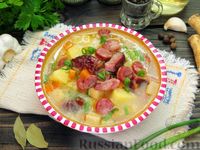Фото к рецепту: Суп с копчёностями, корнем сельдерея и сметаной