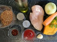 Фото приготовления рецепта: Гречка с курицей, тыквой и морковью (на сковороде) - шаг №1