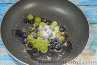 Фото приготовления рецепта: Говядина, тушенная с карамелизированным виноградом - шаг №10