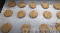 Фото приготовления рецепта: Кунжутное печенье на скорую руку (постная выпечка) - шаг №5