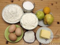 Фото приготовления рецепта: Творожный пирог с айвой и цедрой лимона - шаг №1