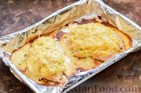 Фото приготовления рецепта: Куриное филе, запечённое под картофельно-сырной "шубкой" - шаг №10