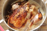 Фото приготовления рецепта: Курица, запечённая в молоке с пряностями - шаг №10