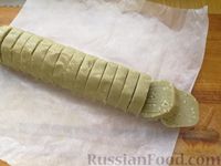 Фото приготовления рецепта: Кунжутное печенье с зелёным чаем - шаг №8