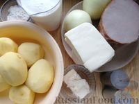 Фото приготовления рецепта: Картофельная запеканка с ветчиной, сыром и соусом бешамель - шаг №1