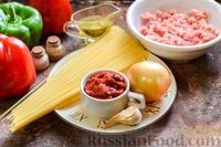 Фото приготовления рецепта: Болгарский перец с начинкой из спагетти с мясным фаршем - шаг №1