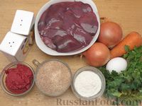 Фото приготовления рецепта: Запечённые рубленые котлеты из куриной печени в томатном соусе - шаг №1