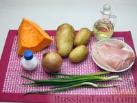 Фото приготовления рецепта: Рагу с курицей, картофелем и тыквой - шаг №1