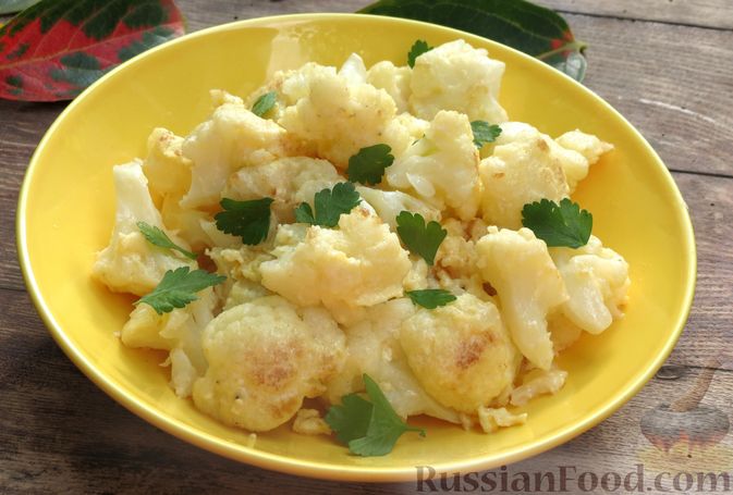 Рецепты блюд с цветной капустой: просто и вкусно на сковороде