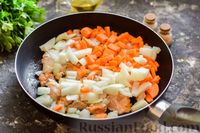 Фото приготовления рецепта: Кускус с мясом и овощами - шаг №5
