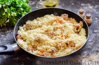 Фото приготовления рецепта: Кускус с мясом и овощами - шаг №11