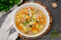 Фото приготовления рецепта: Куриный суп с картофелем - шаг №12