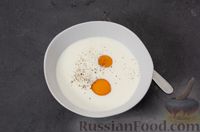 Фото приготовления рецепта: Киш с тунцом и луком-пореем в яично-сливочной заливке - шаг №16