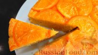 Фото к рецепту: Апельсиновый пирог