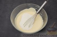 Фото приготовления рецепта: Горелый чизкейк а-ля "Сан-Себастьян" - шаг №5