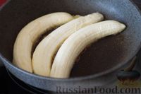 Фото приготовления рецепта: Жареные бананы со сливочной карамелью и кунжутом - шаг №4