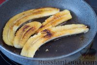 Фото приготовления рецепта: Жареные бананы со сливочной карамелью и кунжутом - шаг №5
