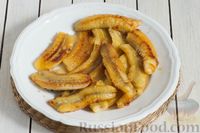 Фото приготовления рецепта: Жареные бананы со сливочной карамелью и кунжутом - шаг №6