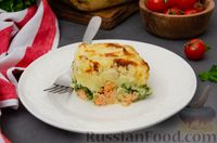 Фото к рецепту: Картофельная запеканка с сёмгой и шпинатом