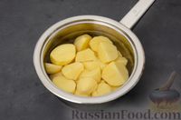 Фото приготовления рецепта: Картофельная запеканка с сёмгой и шпинатом - шаг №2