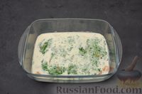 Фото приготовления рецепта: Картофельная запеканка с сёмгой и шпинатом - шаг №11